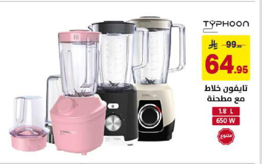 available at Ala Kaifak in KSA, Saudi Arabia, Saudi - Al Khobar