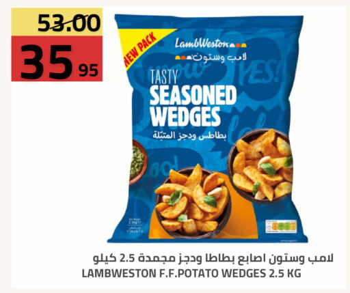 Potato available at أسواق أسترا in مملكة العربية السعودية, السعودية, سعودية - تبوك