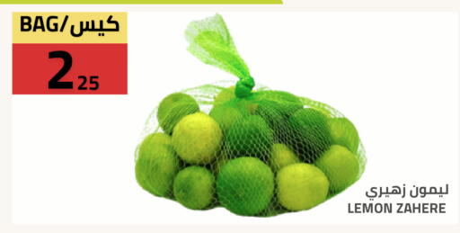 Lemon available at Astra Markets in KSA, Saudi Arabia, Saudi - Tabuk