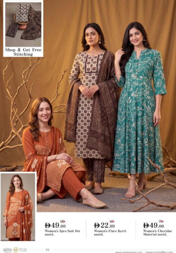 available at نستو هايبرماركت in الإمارات العربية المتحدة , الامارات - أبو ظبي