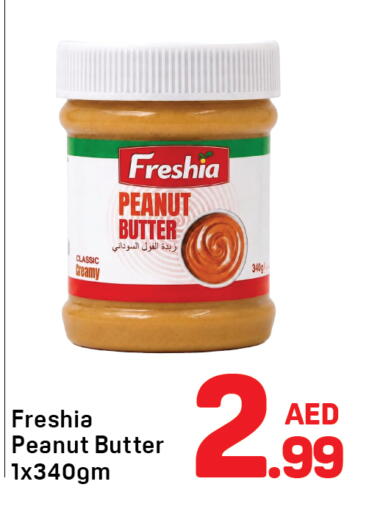 available at Day to Day Department Store in UAE - Dubai