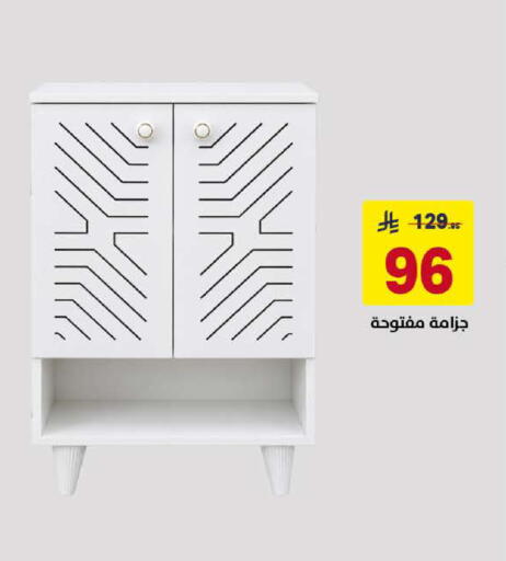 available at Ala Kaifak in KSA, Saudi Arabia, Saudi - Dammam