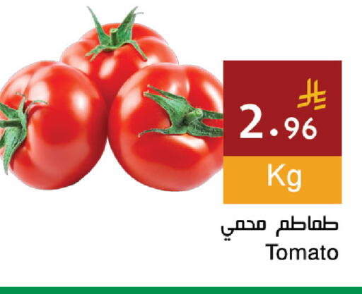 Tomato available at اسواق هلا in مملكة العربية السعودية, السعودية, سعودية - جدة