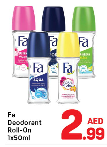 available at Day to Day Department Store in UAE - Dubai