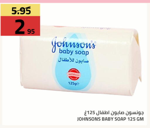 available at أسواق أسترا in مملكة العربية السعودية, السعودية, سعودية - تبوك