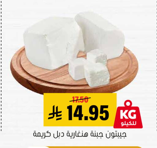 available at العامر للتسوق in مملكة العربية السعودية, السعودية, سعودية - الأحساء‎