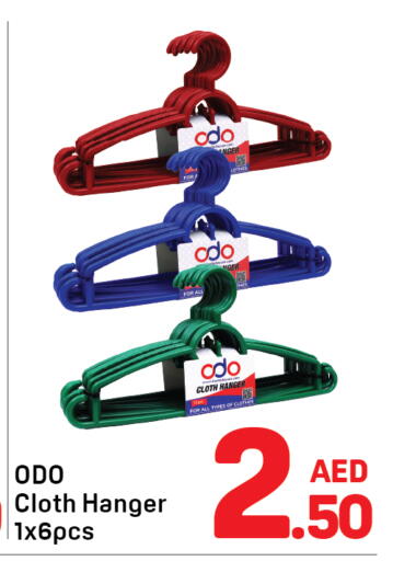 available at Day to Day Department Store in UAE - Dubai