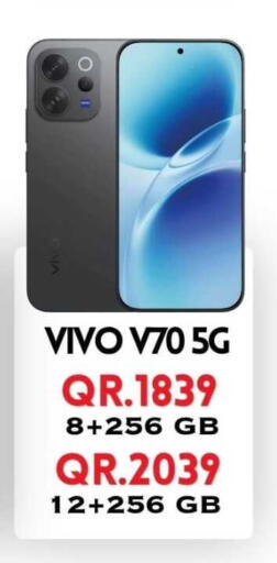 available at Cairo Phones in Qatar - Al-Shahaniya