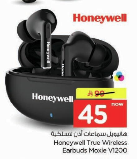 available at Nesto in KSA, Saudi Arabia, Saudi - Buraidah