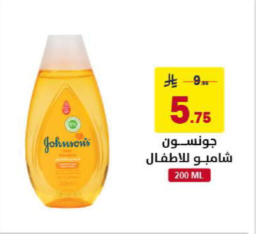 available at Ala Kaifak in KSA, Saudi Arabia, Saudi - Al Khobar