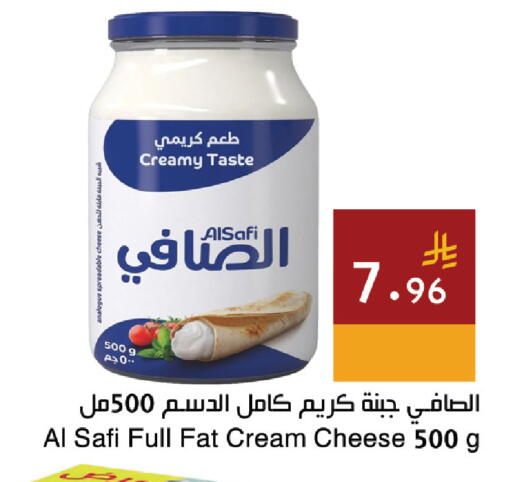 available at Hala Markets in KSA, Saudi Arabia, Saudi - Jeddah