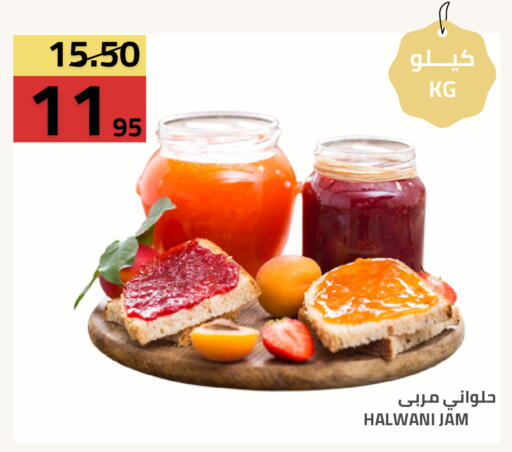 available at Astra Markets in KSA, Saudi Arabia, Saudi - Tabuk