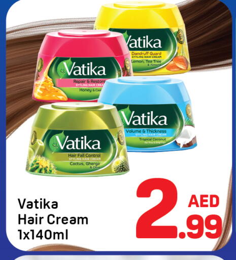 Lemon Coconut available at Day to Day Department Store in UAE - Dubai
