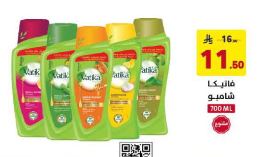 available at Ala Kaifak in KSA, Saudi Arabia, Saudi - Al Khobar