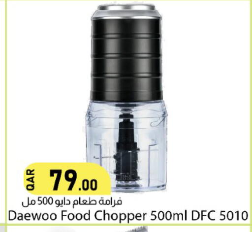 available at Dana Market in Qatar - Al-Shahaniya
