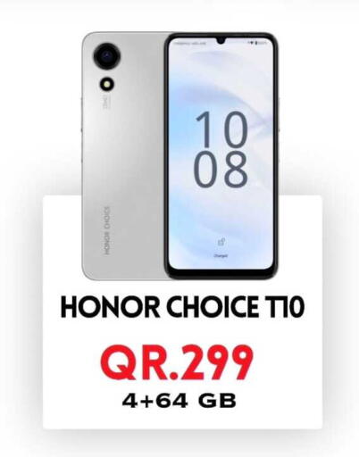 available at Cairo Phones in Qatar - Al Wakra