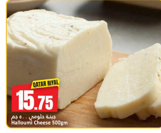 available at دانة هايبرماركت in قطر - الشمال