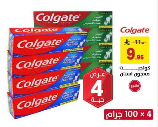 available at Ala Kaifak in KSA, Saudi Arabia, Saudi - Al Khobar