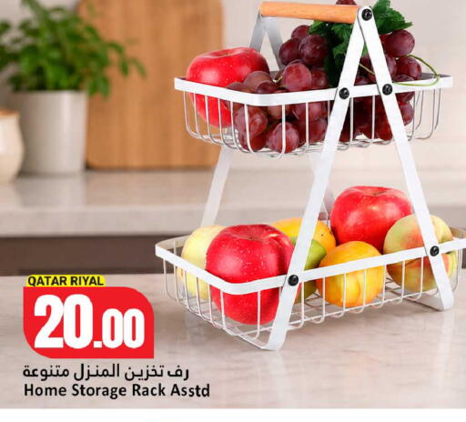available at دانة هايبرماركت in قطر - الشمال