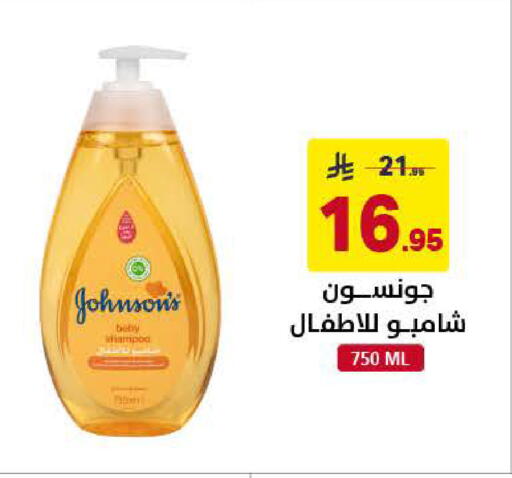 available at Ala Kaifak in KSA, Saudi Arabia, Saudi - Al Khobar