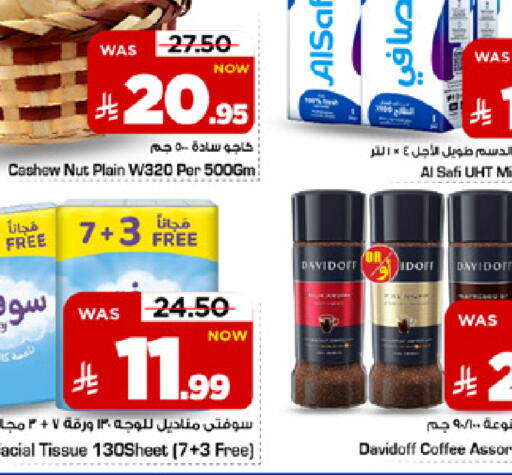 available at Mark & Save in KSA, Saudi Arabia, Saudi - Al Khobar