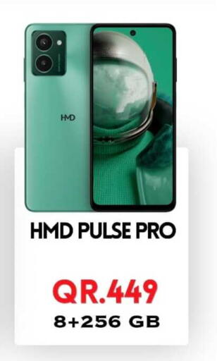 available at القاهرة للهواتف in قطر - الضعاين