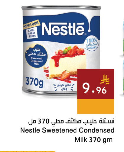 available at Hala Markets in KSA, Saudi Arabia, Saudi - Jeddah