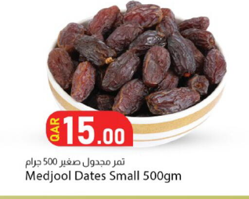 available at دانا ماركت in قطر - الشحانية
