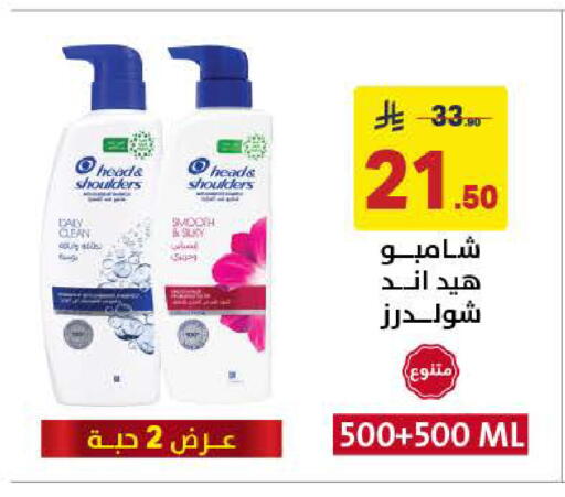 available at Ala Kaifak in KSA, Saudi Arabia, Saudi - Al Khobar