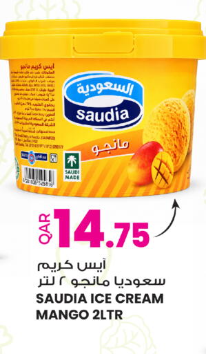 Mango available at أنصار جاليري in قطر - الدوحة