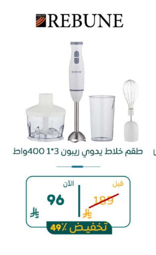 available at BuKhamseen Electric Appliances and Electronics in KSA, Saudi Arabia, Saudi - Al Khobar