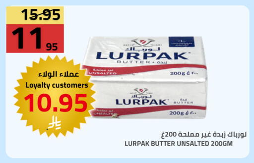 available at Astra Markets in KSA, Saudi Arabia, Saudi - Tabuk