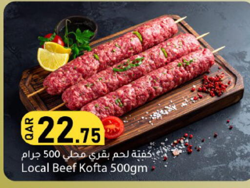 available at Dana Market in Qatar - Al-Shahaniya