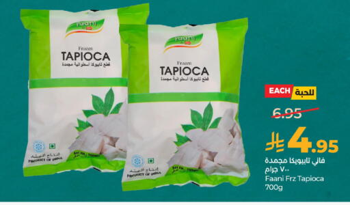 available at LULU Hypermarket in KSA, Saudi Arabia, Saudi - Dammam