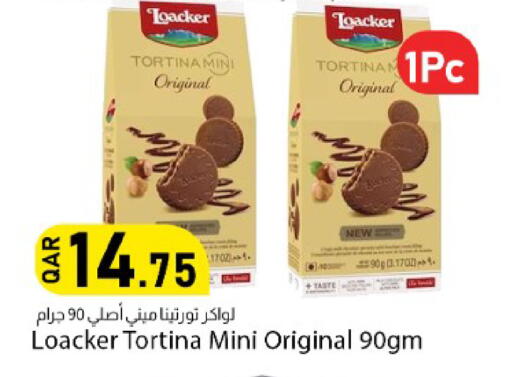 available at Dana Market in Qatar - Al-Shahaniya
