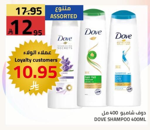 available at أسواق أسترا in مملكة العربية السعودية, السعودية, سعودية - تبوك