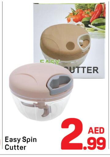available at Day to Day Department Store in UAE - Dubai