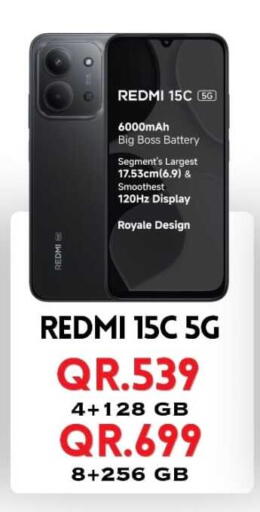 available at Cairo Phones in Qatar - Al-Shahaniya