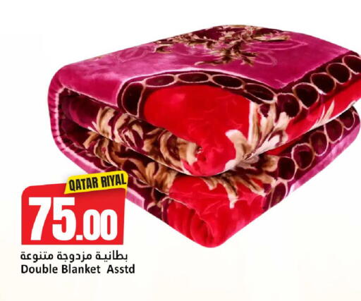 available at دانة هايبرماركت in قطر - الشمال