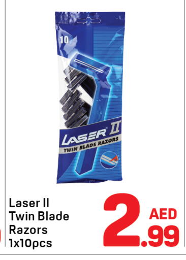 available at Day to Day Department Store in UAE - Dubai