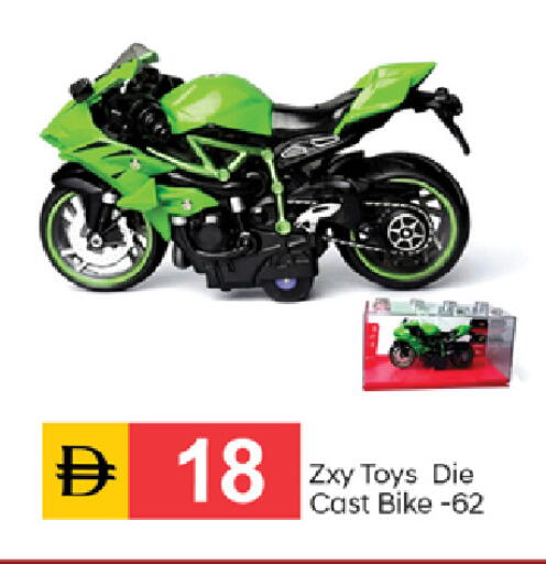 available at سوق طلال in الإمارات العربية المتحدة , الامارات - دبي
