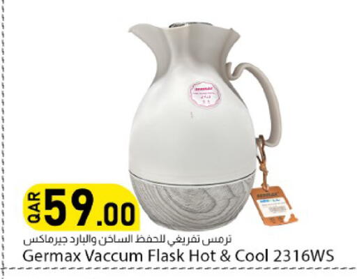 available at Dana Market in Qatar - Al Rayyan