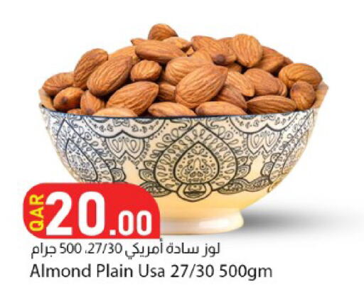 available at دانا ماركت in قطر - الشحانية