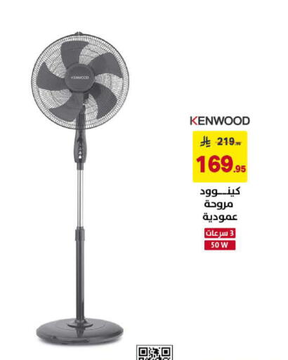 available at Ala Kaifak in KSA, Saudi Arabia, Saudi - Al Khobar