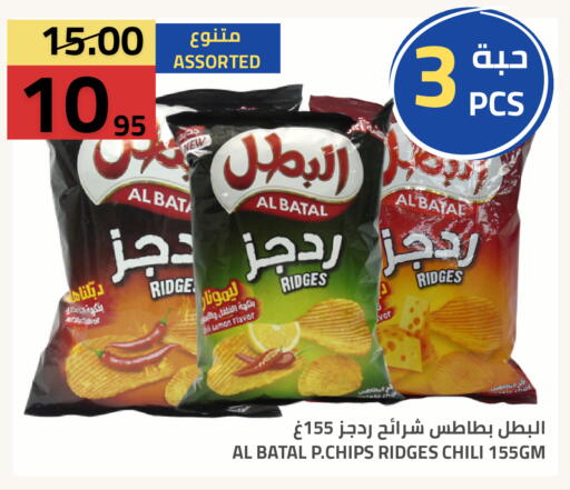 Lemon available at أسواق أسترا in مملكة العربية السعودية, السعودية, سعودية - تبوك