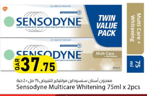 available at دانا ماركت in قطر - الشحانية
