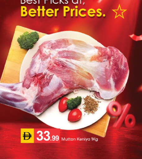 available at سوق طلال in الإمارات العربية المتحدة , الامارات - دبي