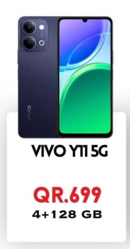 available at Cairo Phones in Qatar - Al-Shahaniya