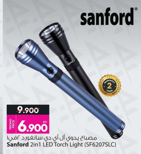 available at أنصار جاليري in البحرين