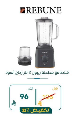 available at BuKhamseen Electric Appliances and Electronics in KSA, Saudi Arabia, Saudi - Al Khobar